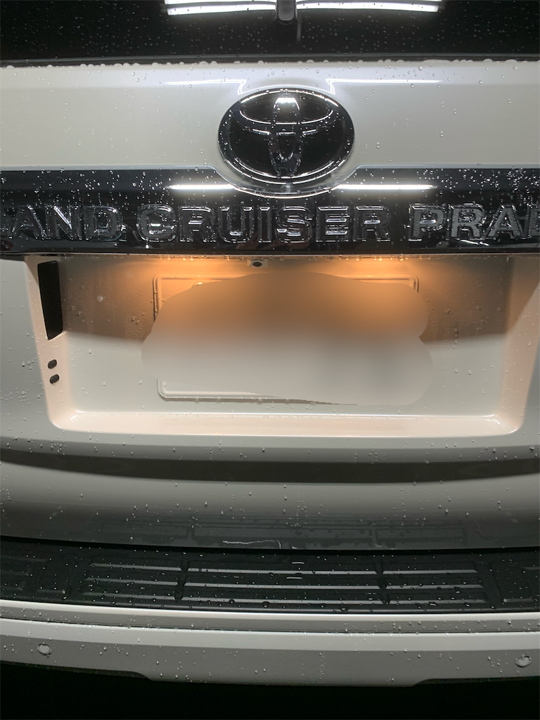 トヨタ』150系プラドのライセンスランプ、バックランプLED化。『DIY』 | 霞の空