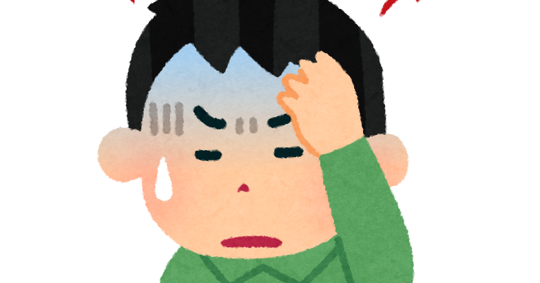 寝坊 イラスト 2772 寝坊 イラストや